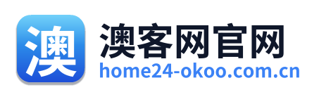 澳客网官网